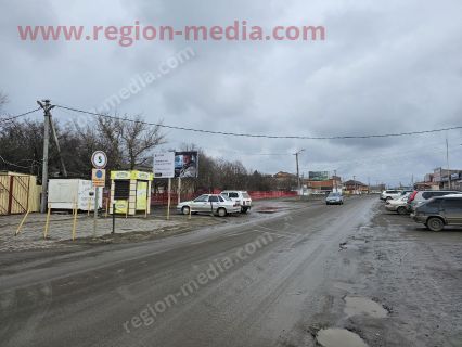 Размещение рекламы компания «ООО Айти-Круиз» на щитах 3х6 в г. Миллерово